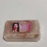 صابون ماساژ سنگ نمک مستطیلی