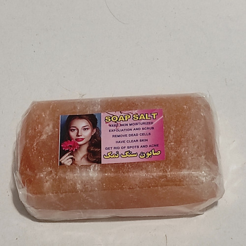 صابون ماساژ سنگ نمک مستطیلی