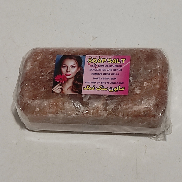 صابون ماساژ سنگ نمک مستطیلی